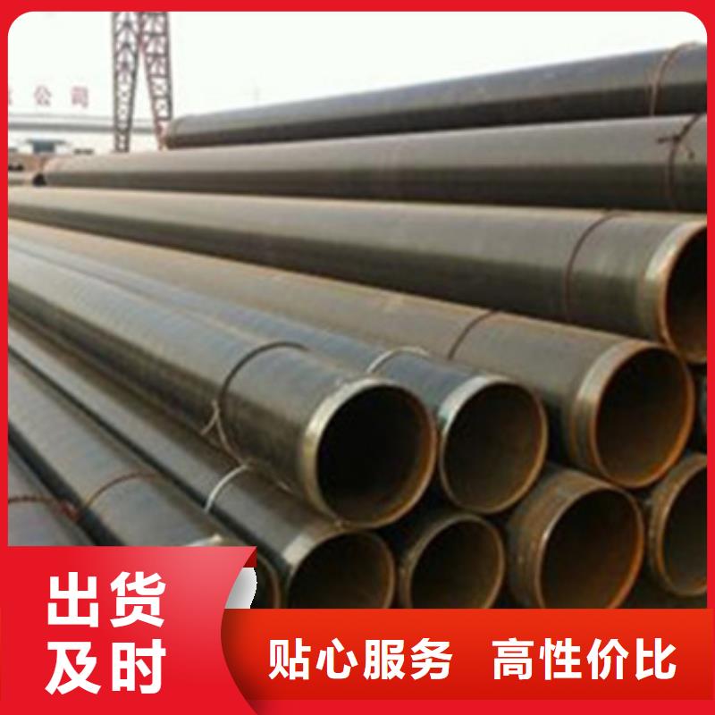 重信誉8710防腐钢管供货商品质优良