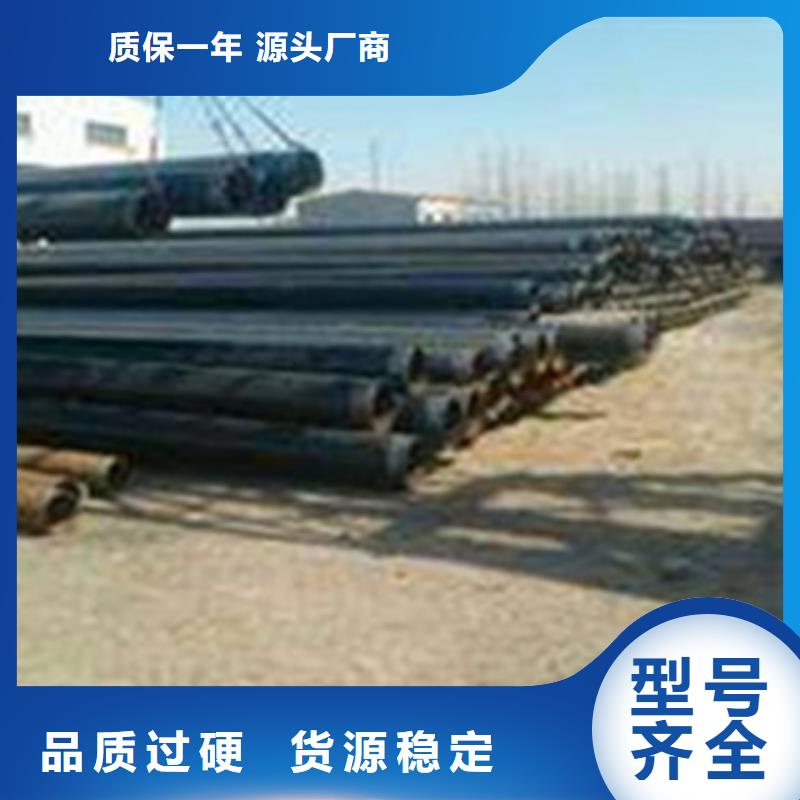 批发内环氧外3PE防腐钢管_实力厂家大量现货