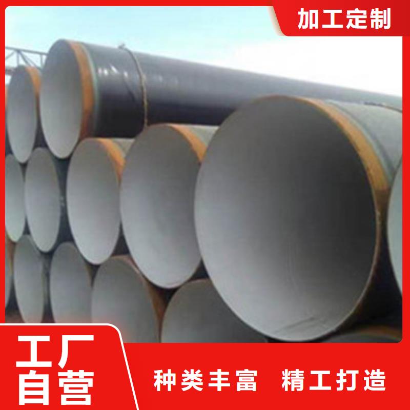 刷油缠布防腐钢管诚信商家按需定制