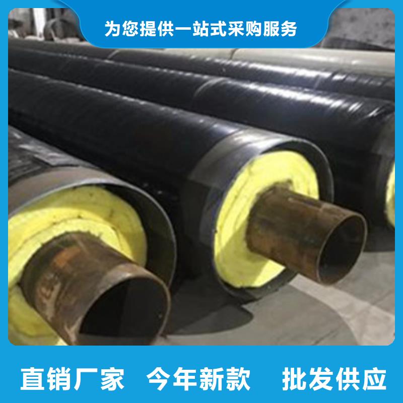 预制钢套钢保温管厂家批发质量层层把关