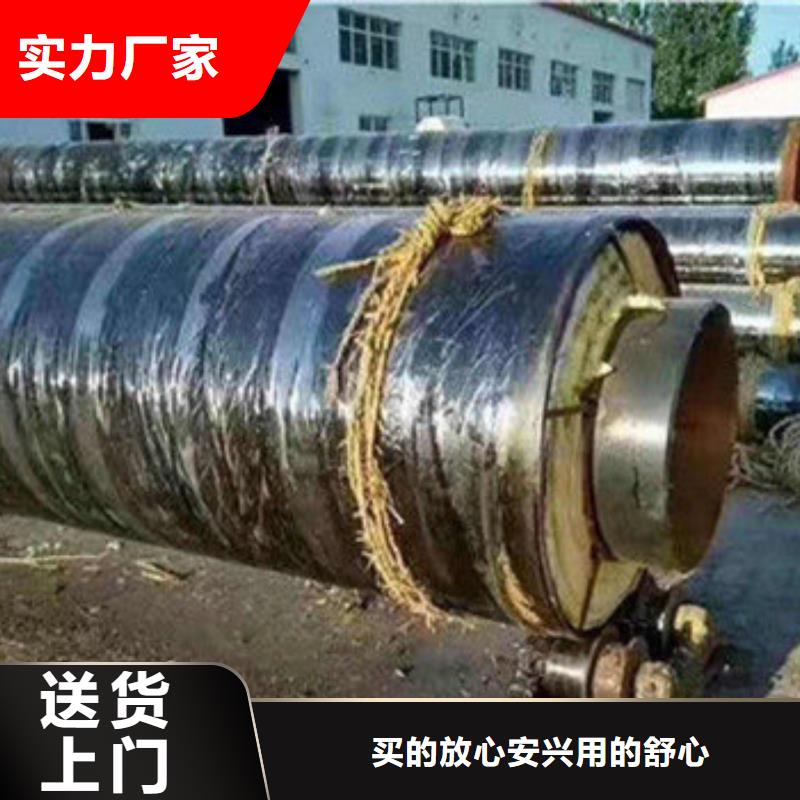 内滑动防腐钢管基本介绍同城生产商