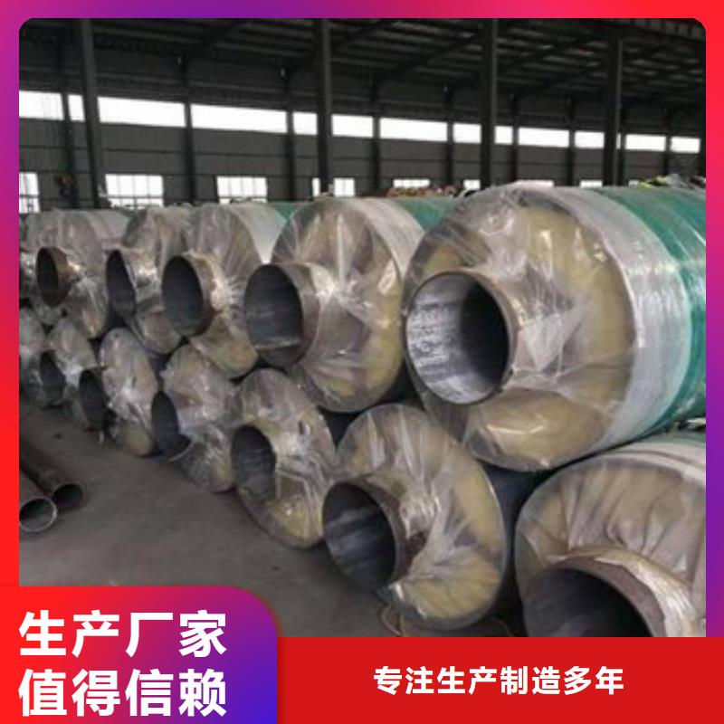 防腐保温钢管多年经验市场报价