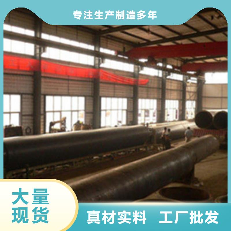 用户认可的地埋蒸汽保温管厂家同城生产商