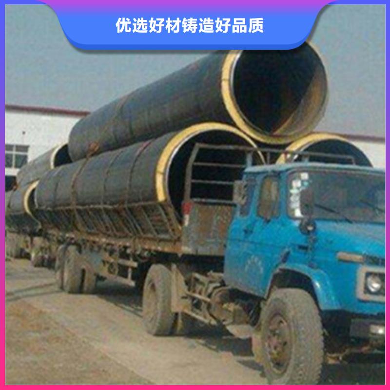实力雄厚的蒸汽钢套钢保温管生产厂家好产品价格低
