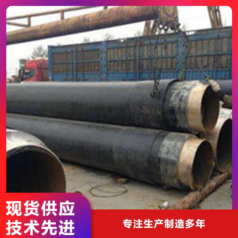 预制钢套钢保温管、预制钢套钢保温管生产厂家-欢迎新老客户来电咨询应用领域