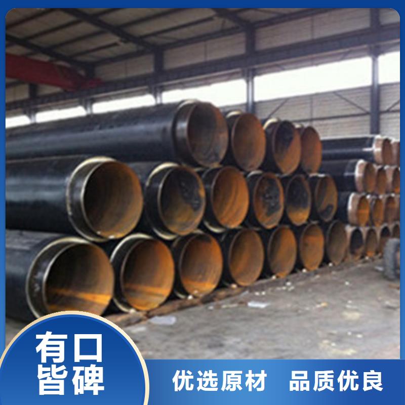 发货及时的内滑动钢套钢保温管公司品牌专营