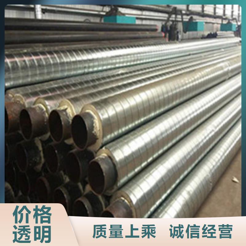 内滑动防腐钢管厂家-现货足使用寿命长久