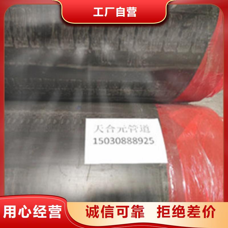供应批发钢套钢蒸汽保温管-优质重信誉厂家