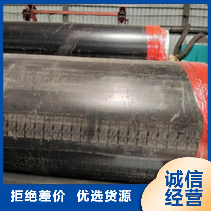 钢套钢复合保温管视频展示就近发货