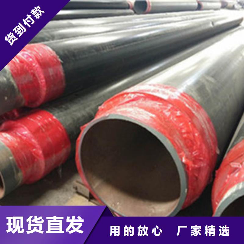 钢套钢保温管质量有保障的厂家用品质赢得客户信赖