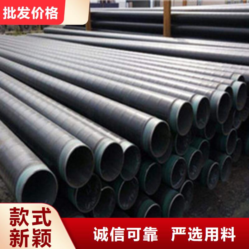 服务周到的供水防腐钢管经销商质量上乘