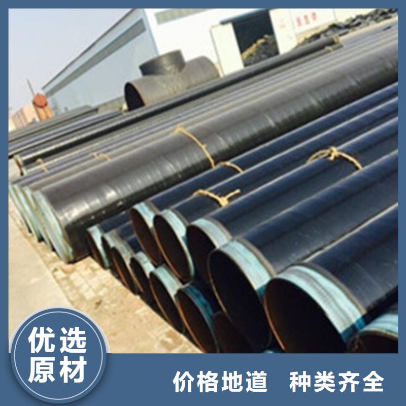 同质量防腐无缝钢管，我们价格更合理拥有核心技术优势