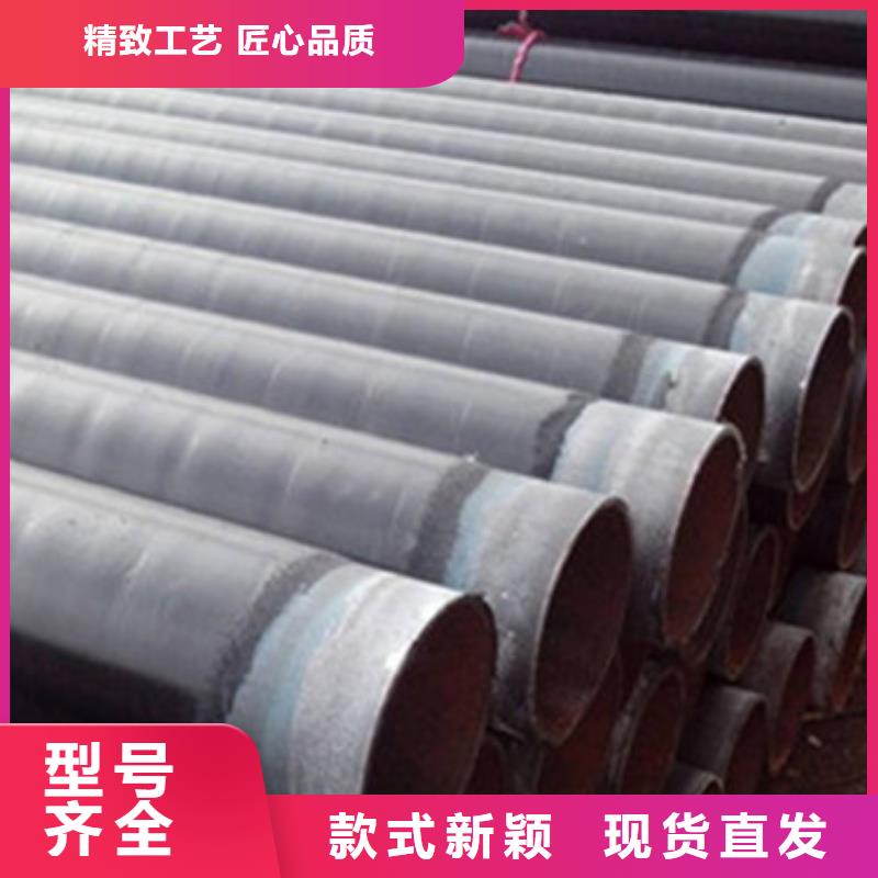 发货及时的无缝防腐钢管厂家生产厂家