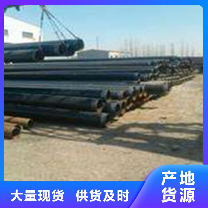 TPEP防腐钢管正规厂家精心