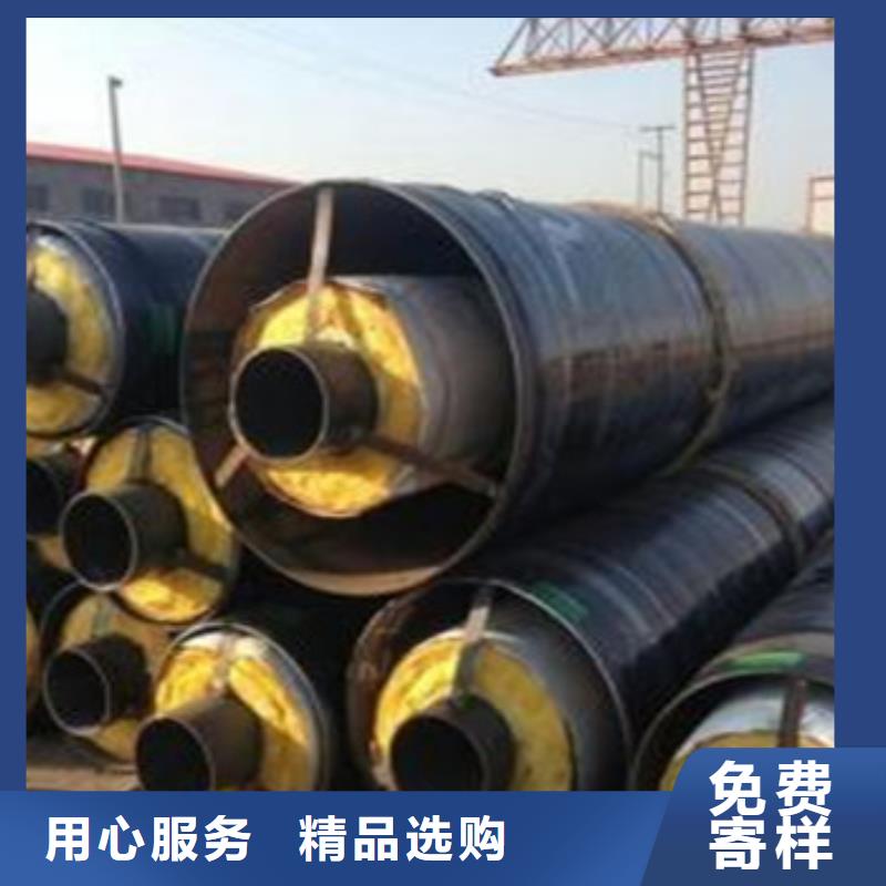 钢套钢复合保温钢管高性价比当地货源