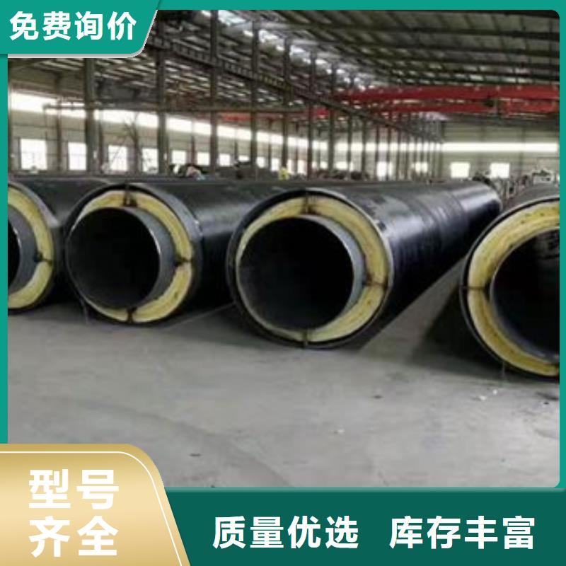 #保温螺旋钢管#-可定制大库存无缺货危机