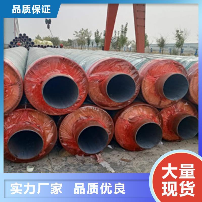 钢套钢蒸汽保温管品牌:天合元管道制造有限公司每一处都是匠心制作