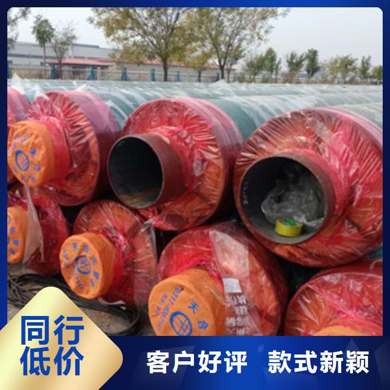 滑动式钢套钢保温钢管优选货源型号齐全