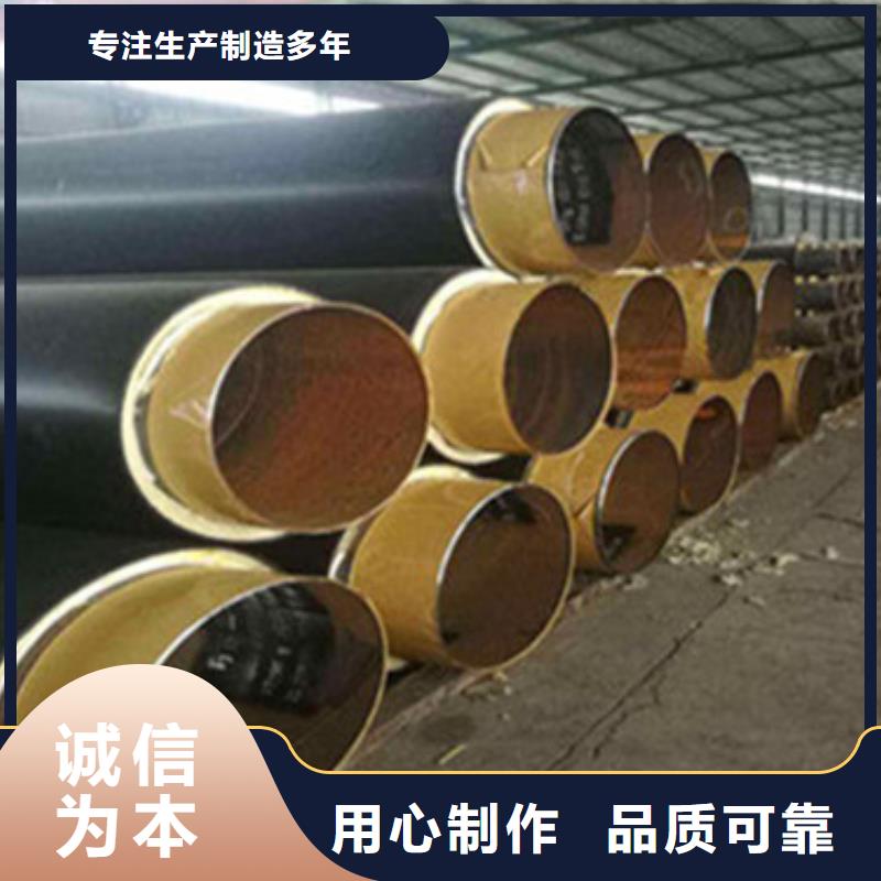 钢套钢蒸汽保温管优惠力度大细节严格凸显品质