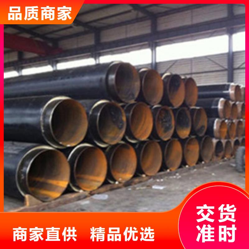 钢套钢玻璃棉保温管厂家出厂价