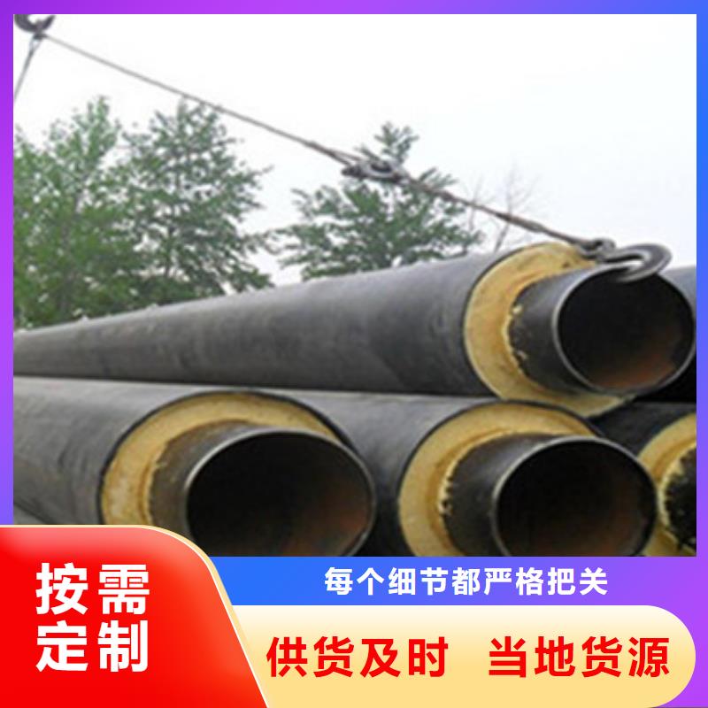 性价比高的滑动式钢套钢保温钢管经销商匠心制造