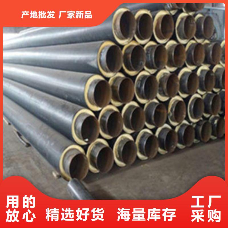 供应钢套钢保温钢管_诚信企业同城生产厂家