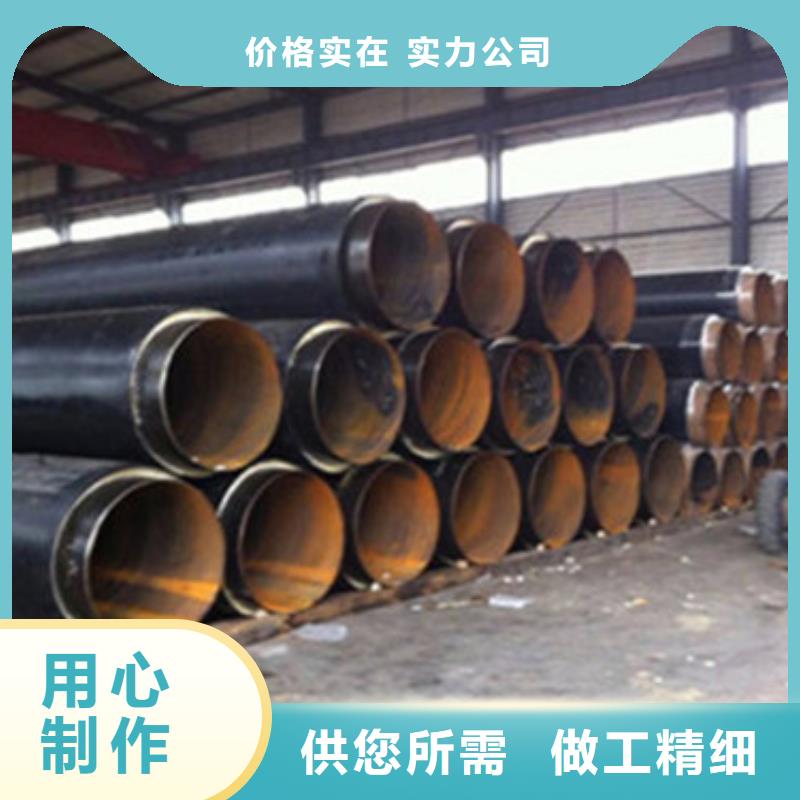 钢套钢预制蒸汽保温管能满足您的需求厂家