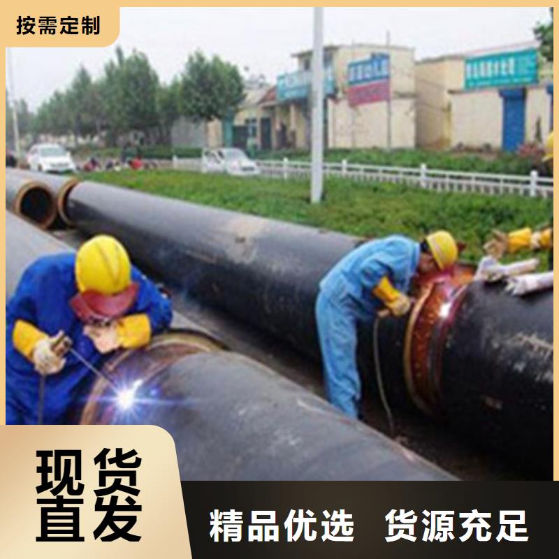 批发钢套钢玻璃棉保温管_优质厂家多种优势放心选择
