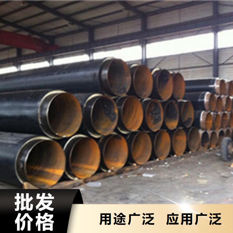 钢套钢保温管品质与价格同行多种规格可选
