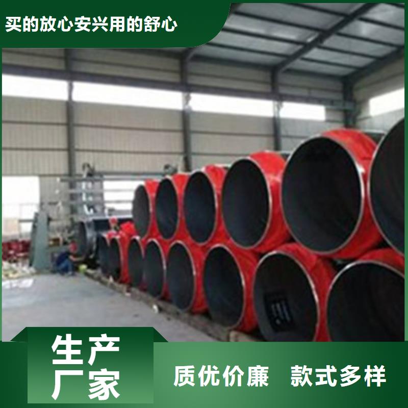 蒸汽钢套钢保温管-大品牌质量有保障同城服务商