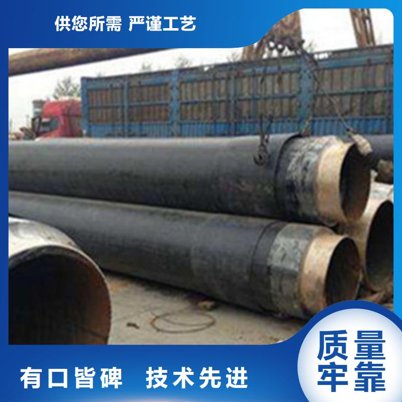 靠谱的预制保温管公司产品细节参数