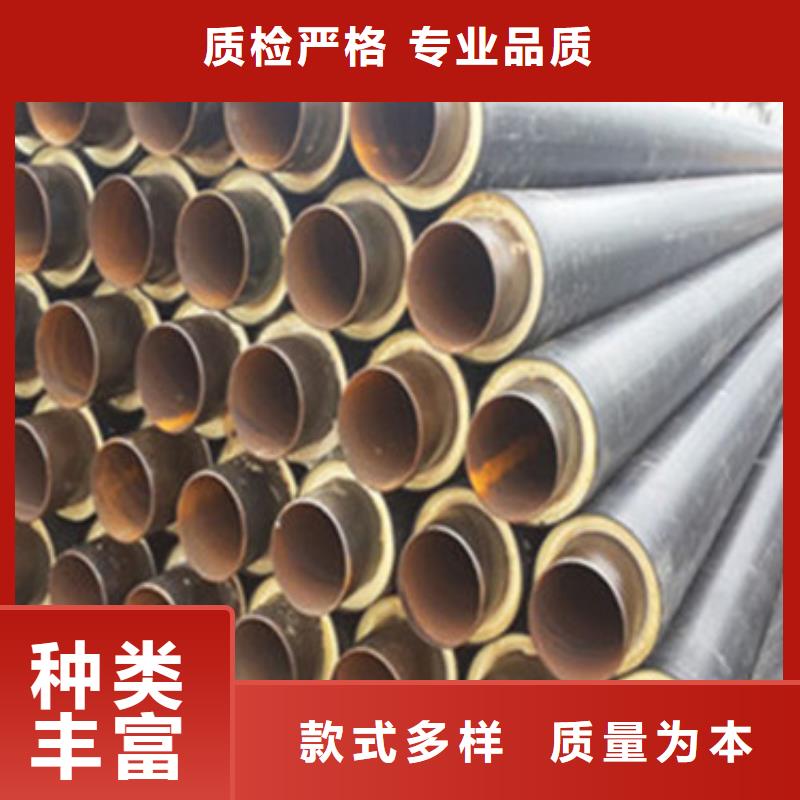 ：聚氨酯直埋保温管供应商专注细节专注品质