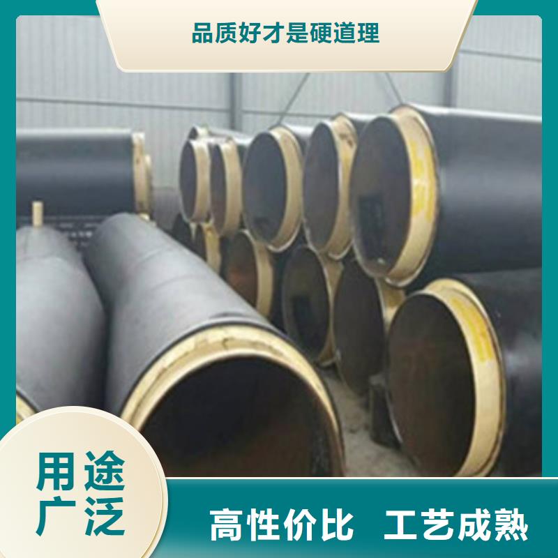 聚氨酯发泡保温管质量好_服务好生产安装