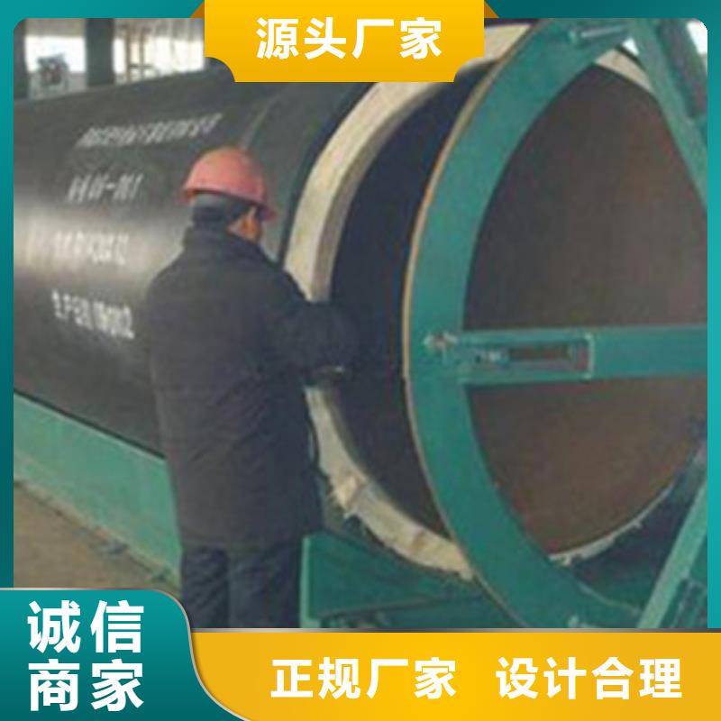 预制聚氨酯保温管经验丰富厂家采购