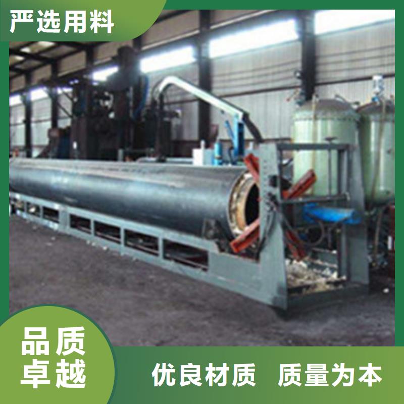 聚氨酯发泡保温管比同行节省10%产地采购