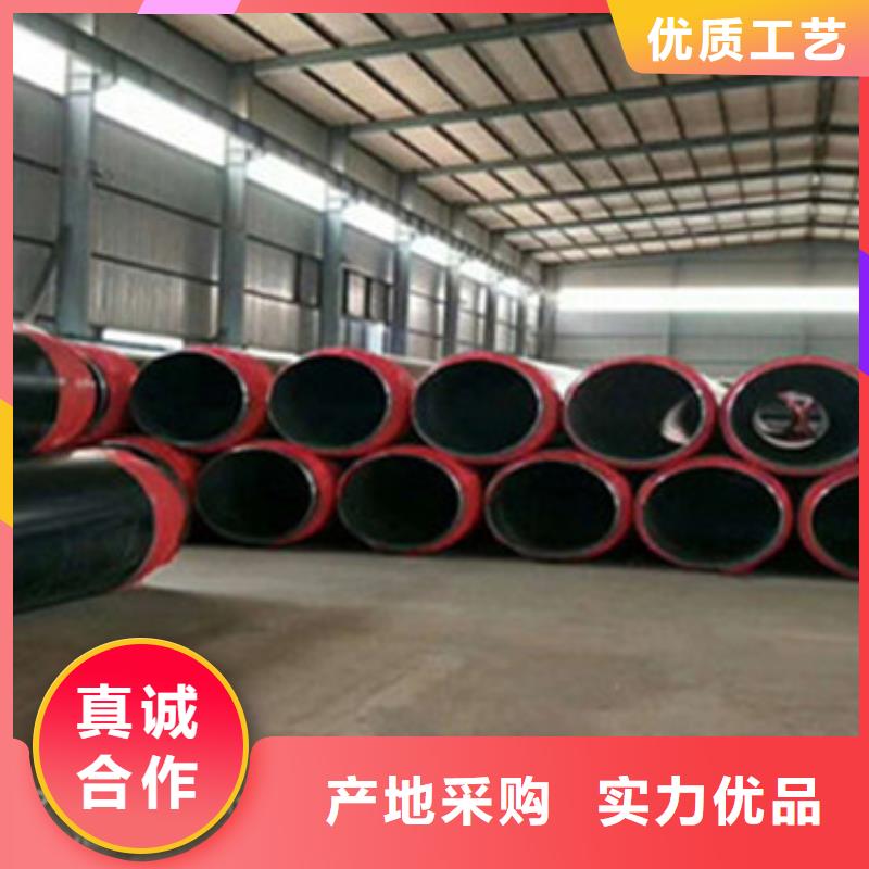 乌鲁木齐预制直埋保温管采购找口碑厂家