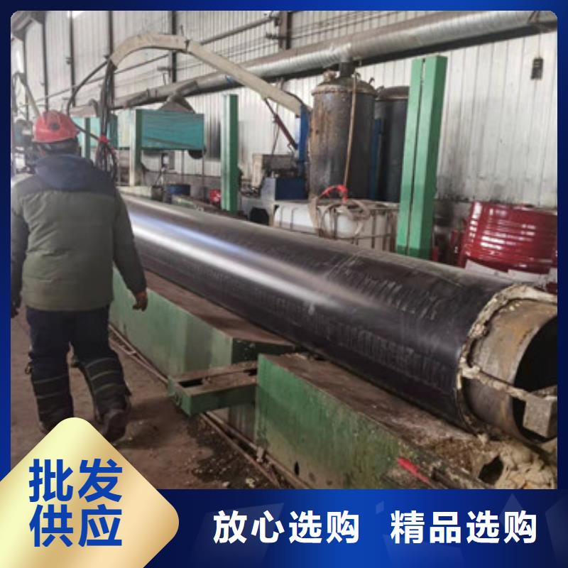 黑夹克保温管销售公司-价格合理一站式厂家