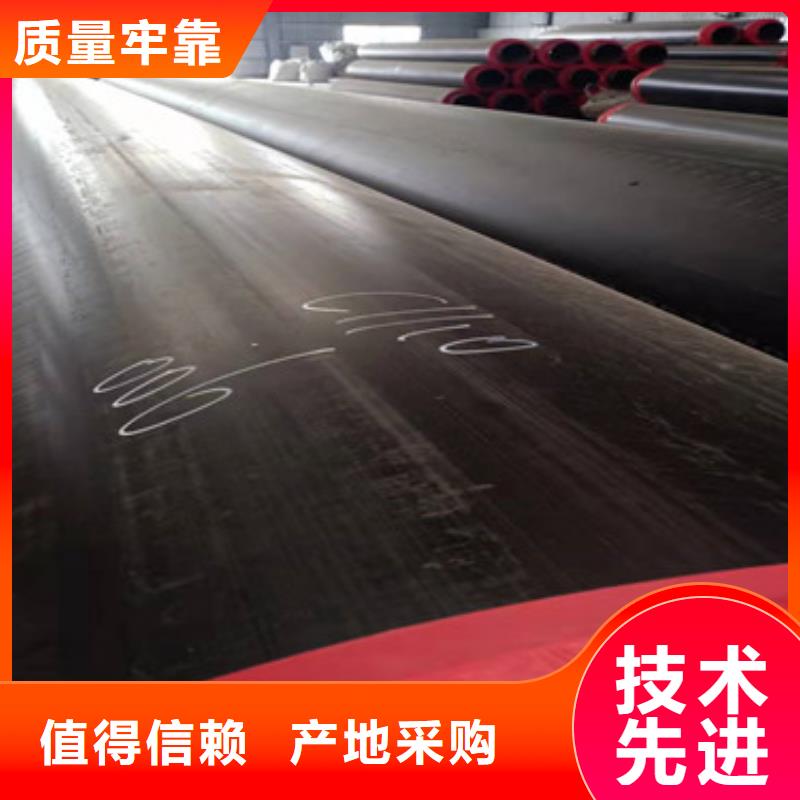直埋黑夹克保温管-直埋黑夹克保温管供货商同城服务商