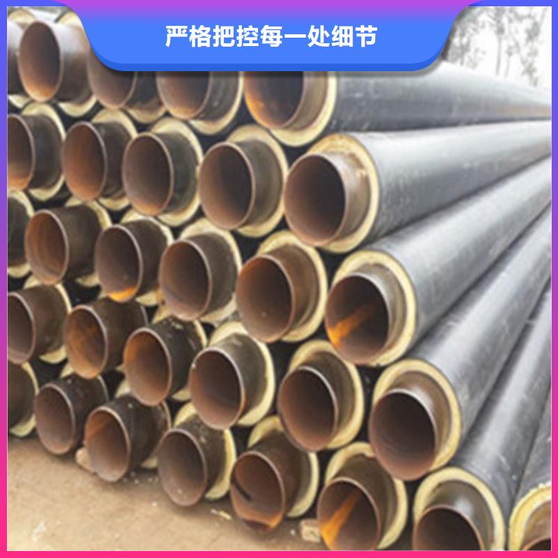 批发直埋管道保温管的基地本地厂家