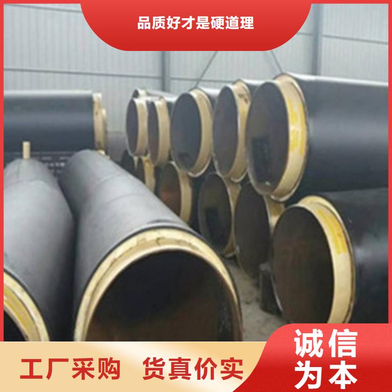 定制预制聚氨酯保温管的厂家拥有多家成功案例