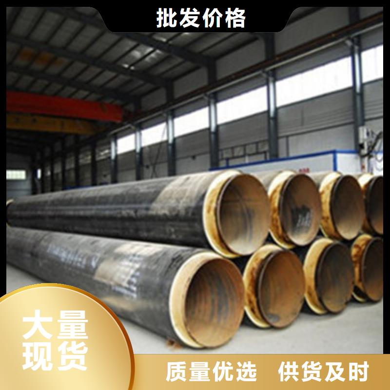 聚氨酯发泡保温管质量优质的厂家一个起售