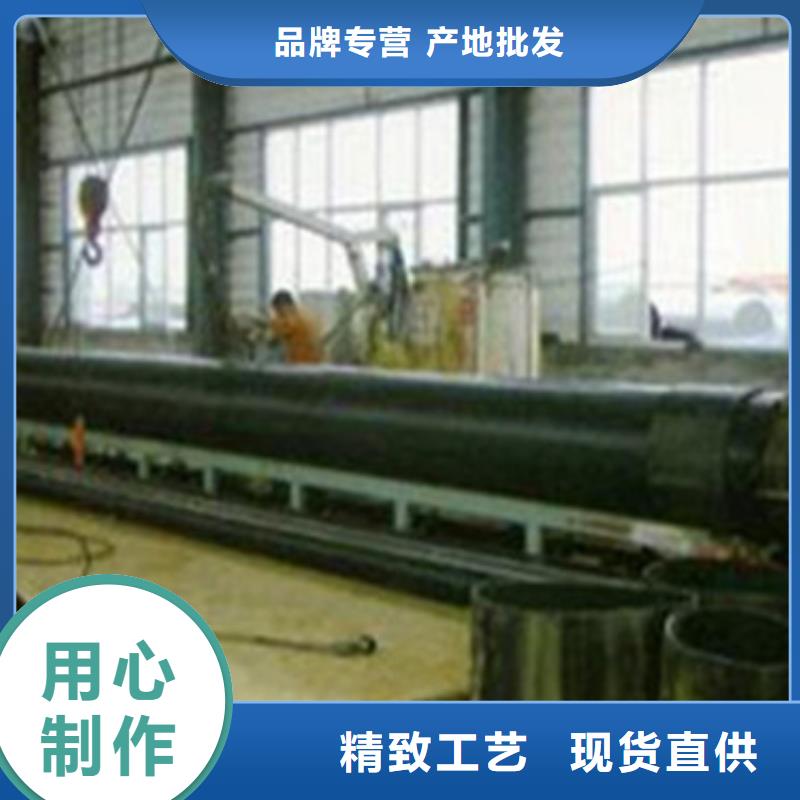 销售聚氨酯发泡保温管的厂家本地服务商