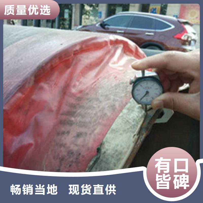 保温钢管就选天合元管道制造有限公司本地品牌