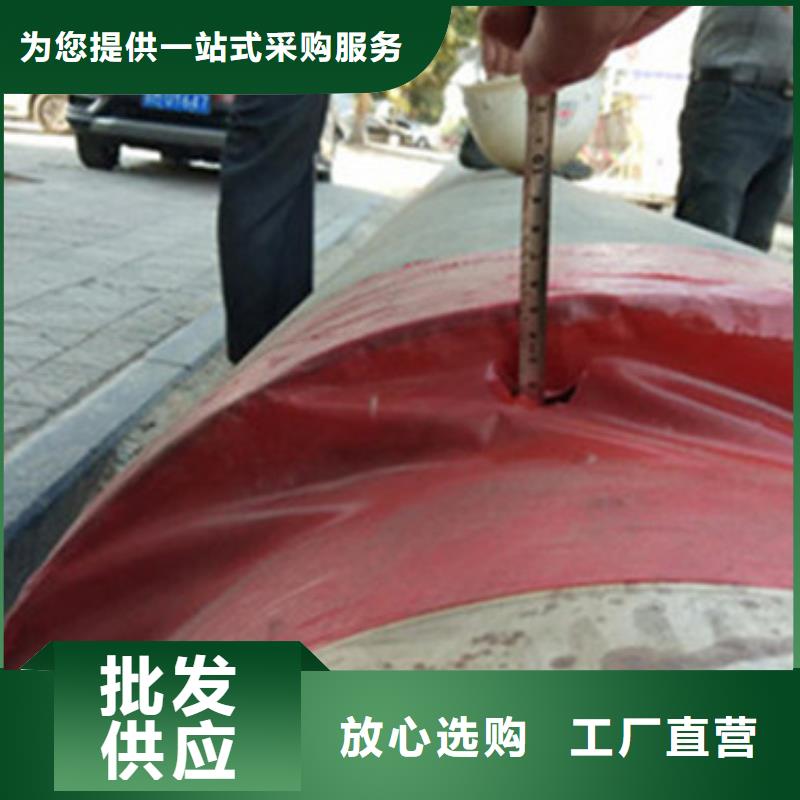 聚乙烯外护套-全国发货畅销本地