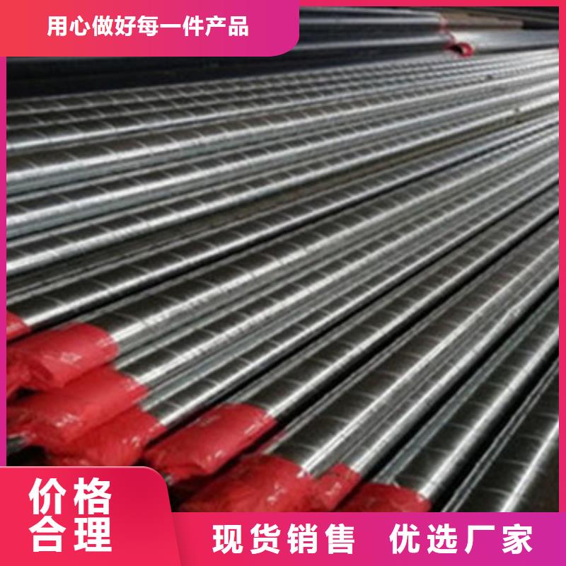 优质预制聚氨酯保温管厂家品种全