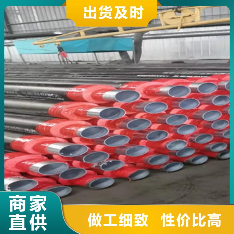 聚乙烯外护套优选厂家质量为本