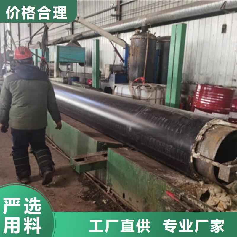 定制埋地供暖聚氨酯保温管厂家当地经销商