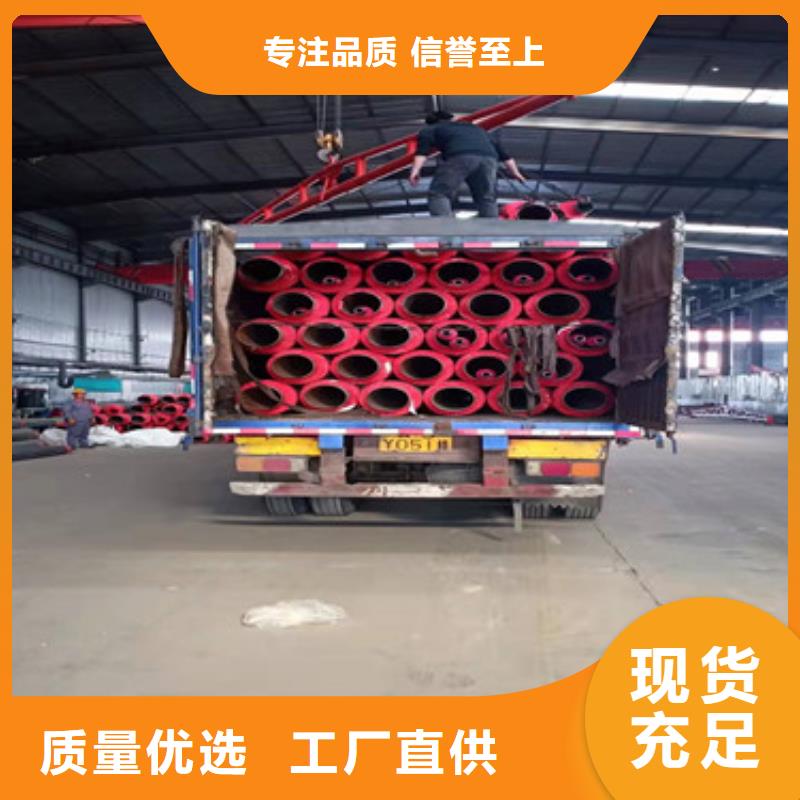 预制直埋保温管钢套钢保温管厂家支持批发零售同城服务商