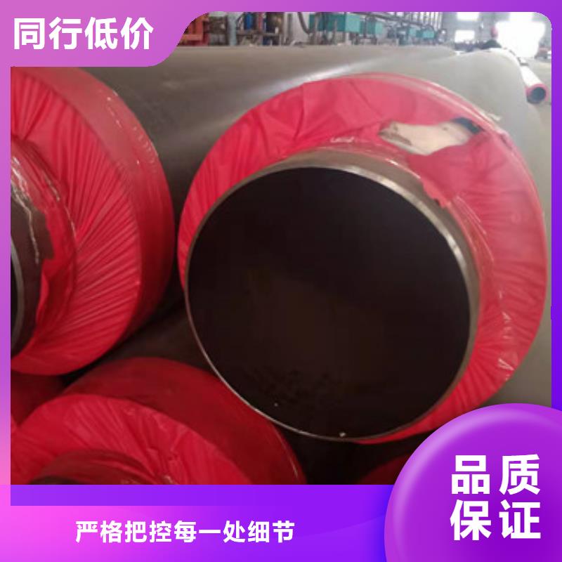 预制直埋保温管_聚氨酯保温管免费安装同城品牌