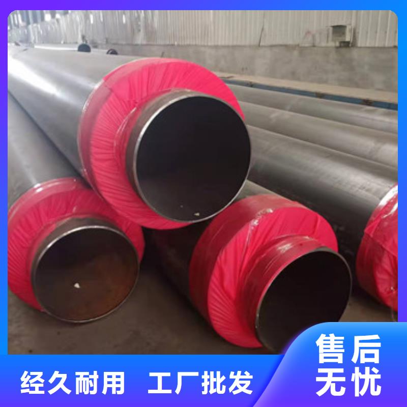 定制埋地供暖聚氨酯保温管_精选厂家选择大厂家省事省心